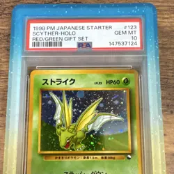 Pokemon Scyther Vending Red/Green Gift Set Holo PSA 10 — STUNNING CARD - Image 4