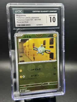 CGC 10 Magnemite ERROR (2023) Japanese Pokemon Card 151 - 081/165 Reverse Holo - Image 1