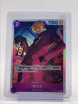 SANJI 2024 ONE PIECE JAPANESE EMPERORS SUPER RARE B #OP09-065 Q6011 - Image 1
