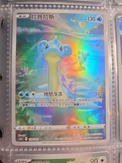 180 Pokemon Card Lot V VMAX EX Full Art Holo Rare NM Japanese Binder Collection - Image 1