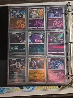 180 Pokemon Card Lot V VMAX EX Full Art Holo Rare NM Japanese Binder Collection - Image 5