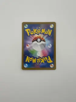 DRAGAPULT EX 221/187 SV8A TERASTAL FESTIVAL JAPANESE POKEMON CARD TCG NM 2024 - Image 2