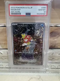 PSA 10 Magikarp Triplet Beat 080/073 AR SV1a Full Art JAPANESE Pokemon Card - Image 1
