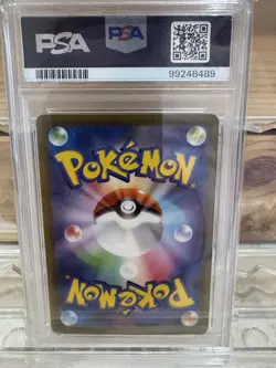 PSA 10 Magikarp Triplet Beat 080/073 AR SV1a Full Art JAPANESE Pokemon Card - Image 3