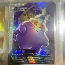 Pokemon TCG Chinese Ditto SR Holo Card #526 57HP Collectible - Image 1