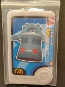 Bronzor Bronzong Mezastar Frienda Pokemon Card Japanese Pick Tag Tip - Image 4