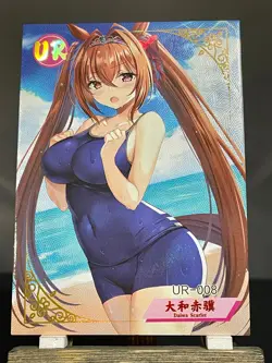 Charm Girl Anime Waifu Doujin CCG Holo Foil Thick Card UR - Daiwa Scarlet - Image 1