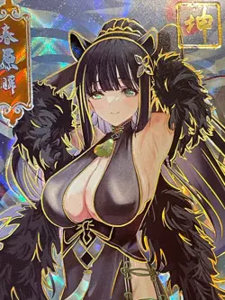 Goddess Allure TCG CCG Anime Cute Waifu Thick Cards - Chunyaun Azur Lane - Image 2
