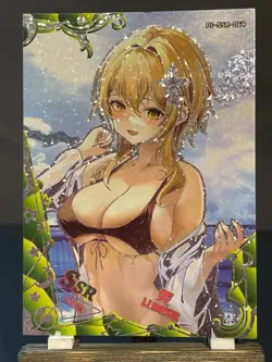 Project Maiden CCG Holo Foil Waifu Anime Doujin Card SSR - Lumine - Image 1