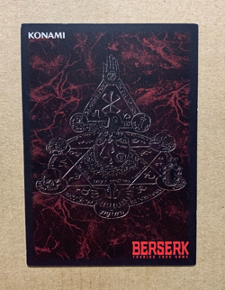 Japanese Guts BK1 024/160 - Berserk TCG Card - NM - Image 2