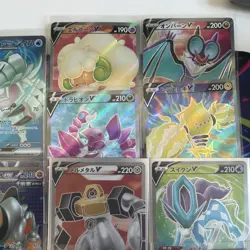 Lot Of over 40 Pokemon Cards Japanese Secret Rares, SSR, RR - Image 5