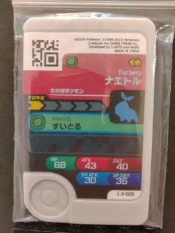 Turtwig Grotle Torterra Mezastar Frienda Pokemon Card Japanese Pick Tag Tip - Image 3
