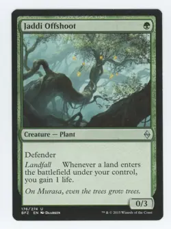 Jaddi Offshoot ~ MTG Magic Battle for Zendikar ~ English - Image 1