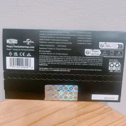 Magic the Gathering Secret Lair x The Office: Dwight's Destiny​​ Foil MTG Sealed - Image 2