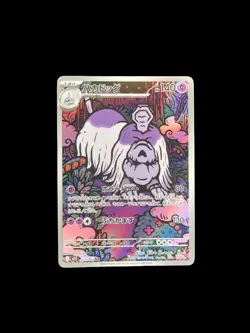 Houndstone 073/063 - NM - Mega Symphonia - Pokemon Trading Card Game - Image 1