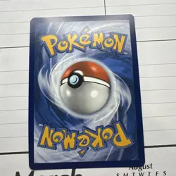 Pokemon TCG Dipplin (Poke Ball Pattern) 10/131 Sv: Prismatic Evolutions - Image 3
