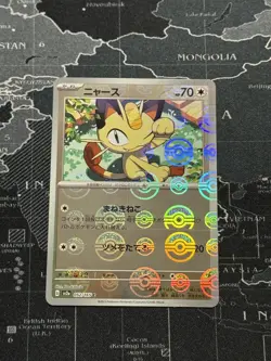 ERROR Meowth 52/165 151 Japanese Pokeball Reverse Holo Pokemon US Seller - Image 1