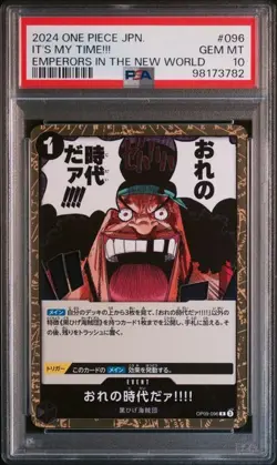 PSA 10 It's My Time!!!! R OP09-096 2024 ONE PIECE Card Japanese - Image 1