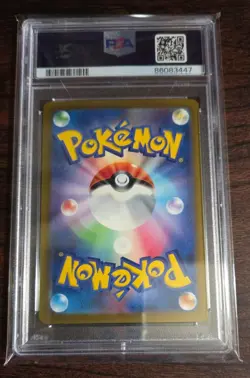 Pokemon PENNY 354/190 SV4a Shiny Treasure EX Japanese PSA 10 - Image 3