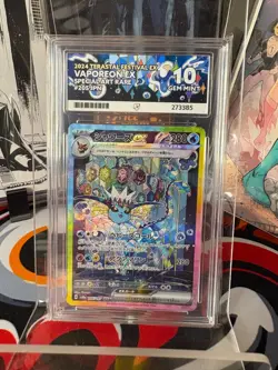 Pokemon Vaporeon EX TCG Terastal Festival Card 205/187 Ace 10 SAR - Image 1