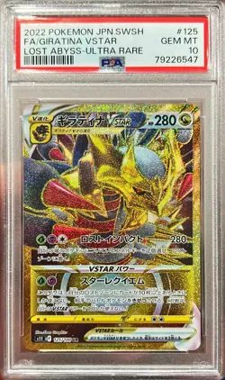 2022 Pokemon Jpn Lost Abyss FA Giratina Vstar Ultra Rare 125/100 Gold PSA 10 Gem - Image 1