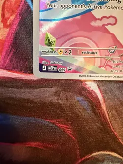 Popplio Rowlet Litten MEP 043 044 045 Pokemon 30th Anniversary First Partner - Image 4