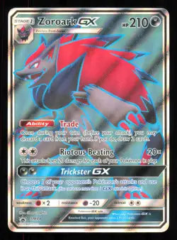 Zoroark GX SM Promos SM84 - Promo Pokemon TCG NM - Image 1