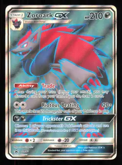Zoroark GX SM Promos SM84 - Promo Pokemon TCG NM - Image 1