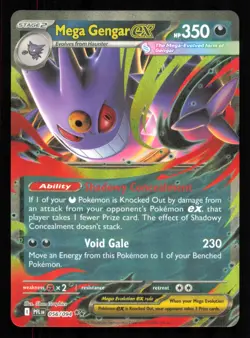 Mega Gengar ex ME02: Phantasmal Flames 056/094 - Double Rare Pokemon TCG NM - Image 1