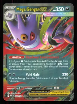 Mega Gengar ex ME02: Phantasmal Flames 056/094 - Double Rare Pokemon TCG NM - Image 1