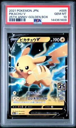 Pikachu V 005 2021 Pokemon Japanese 25th Anniversary Promo PSA 10 - Image 1
