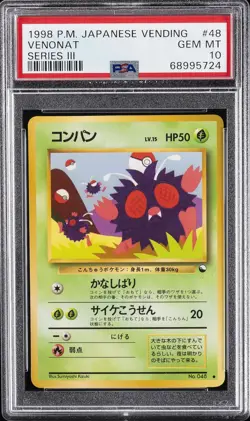 1998 POKEMON JPN VENDING SER III #48 VENONAT PSA 10 - Image 1