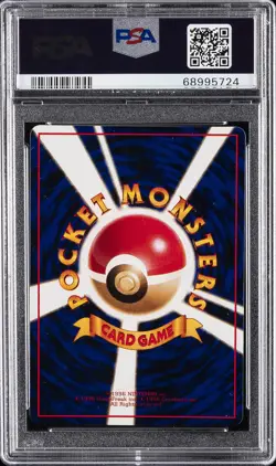 1998 POKEMON JPN VENDING SER III #48 VENONAT PSA 10 - Image 2