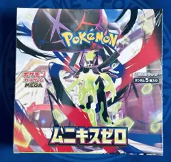 Pokemon Card Game MEGA Munikis Zero Booster Box Japanese Sealed - Image 1