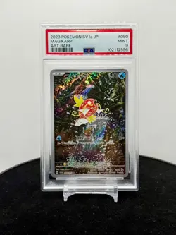 Pokemon TCG Magikarp #080/073 Art Rare Holo Triplet Beat Japanese PSA 9 Mint - Image 1