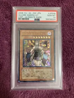 YuGiOh Queen of Allure LV7 PSA10 Ultimate Rare CDIP JP008 Japan Alti Card - Image 1