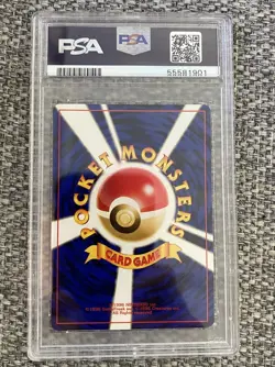 1999 POKEMON JPN GYM 2 LV.9 #16 KOGA'S PIDGEY PSA 10 GEM MINT RARE 📈 - Image 2