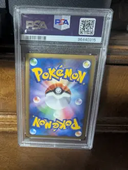 Pokemon Victory Medal Giratina DPt-P Promo Holo Japanese 031/DPt-P PSA 8 - Image 2