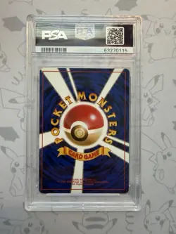 Pokemon Dark Dragonite Holo Japanese Team Rocket - PSA 9 - Image 2
