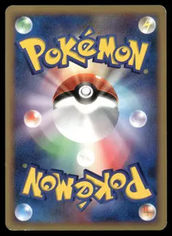 Pokemon Japanese Regigigas 11th Movie Commemoration Promo 009/009 HEAVY PLAY - Image 2