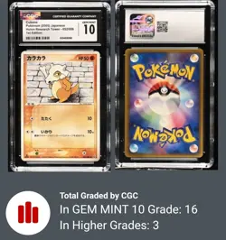 Cubone CGC 10 052/086 2005 1st Edition Holon Research Tower Pokemon - Image 1