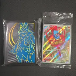 Pokemon TCG Mega Evolutions Sealed Promo Riolu W/ Sleeves - Image 1