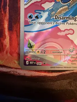 Popplio Rowlet Litten MEP 043 044 045 Pokemon 30th Anniversary First Partner - Image 4