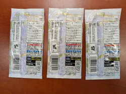 Konami Yu-Gi-Oh! Limit Over Collection: The Rivals Sealed Packs Lot (3) - Image 2