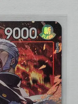 One Piece KRIEG OP15-008 Alt Art SR Adventure On Kami’s Island~English - Image 4
