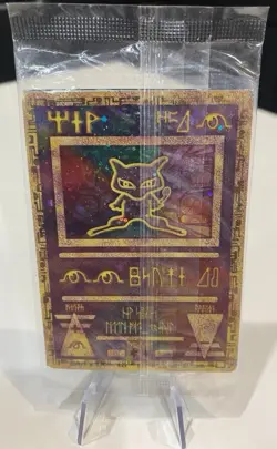 Sealed Ancient Mew Promo Pokemon Card Australian Version w/ GameBoy Insert RARE - Image 2