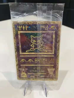Sealed Ancient Mew Promo Pokemon Card Australian Version w/ GameBoy Insert RARE - Image 4