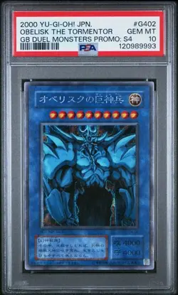PSA 10 Obelisk the Tormentor G4-02 GB Promo 2000 Yu-Gi-Oh! Card Japanese - Image 1