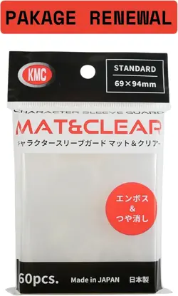 KMC Character Guard Mat and Clear Standard Oversized Card Sleeves [10 - Image 3