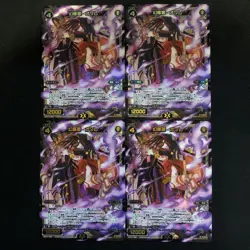 WIXOSS Oware Hallow Secret 4x Single Card MTG Trading Card - Image 1